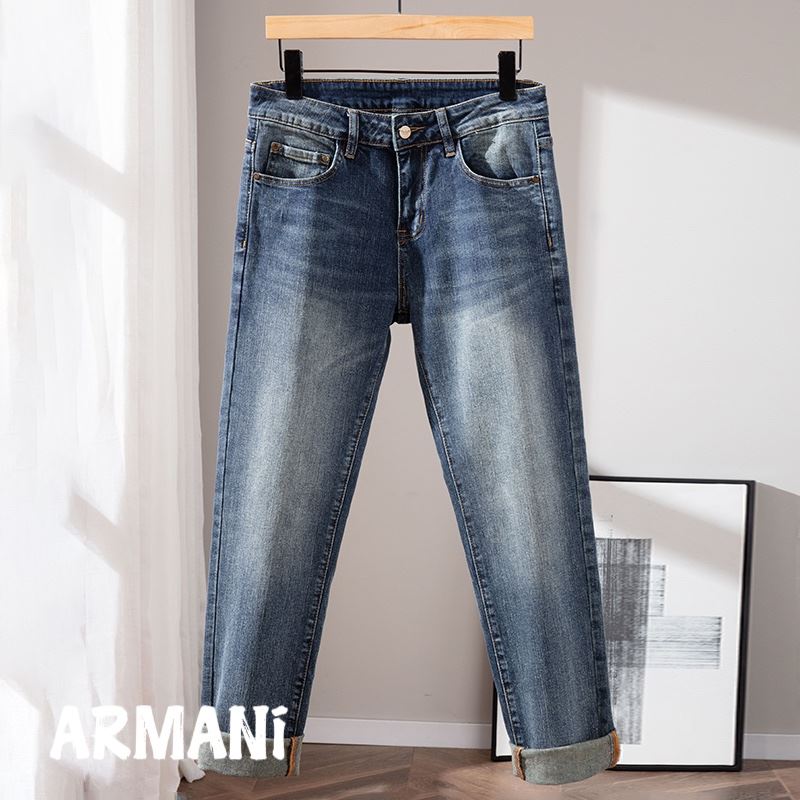 Armani Jeans